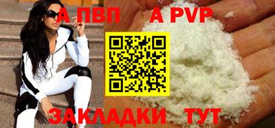 индика Кумертау