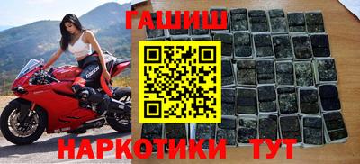 a pvp Кулебаки