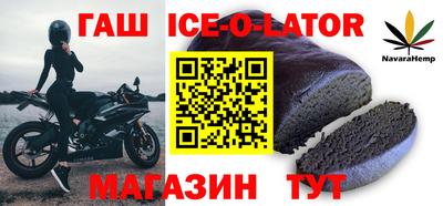 индика Кумертау