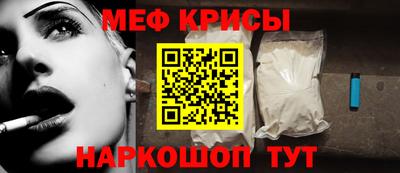 индика Кумертау