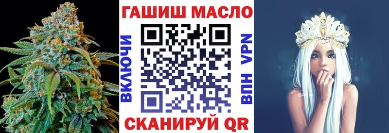 Дистиллят ТГК вейп с тгк  продажа наркотиков  ОМГ ОМГ вход  Кимры 